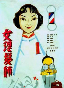 高h视频在线观看